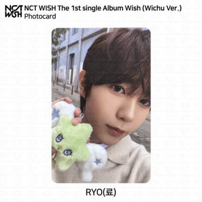 NCTWISH リク WISH CD wichu トレカ ウィッチュ NCT WISH The 1st Single Album WISH Wichu Ver Official