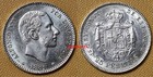 Alfonso XII 25 pesetas ORO año 1881*1881 MUY BELLA SIN CIRCULAR. Peso 8,06 gr.