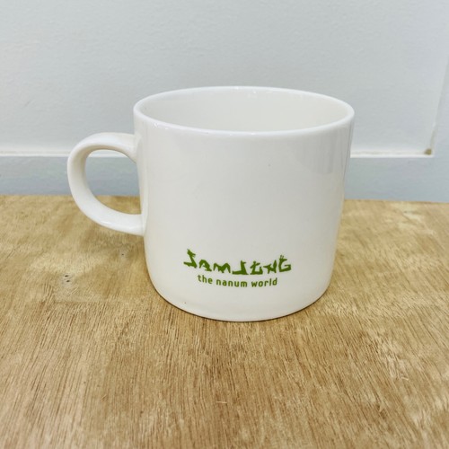 RARO! Tazza da caffè Samsung The Nanum World Gallery Dragon Asia da collezione - Foto 4 di 5