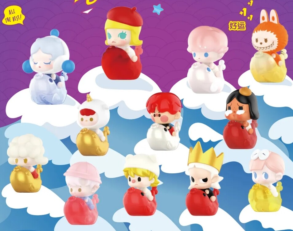 その他 popmart POPBEAN POP BEAN SUSHI Series （5 PCS Per Pack） - POP MART (United