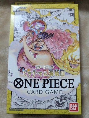 One Piece Card Game   Starter Deck ST-07 Big Mom Pirates (Japanese Version)