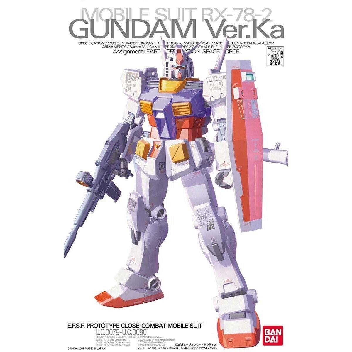 BANDAI MG 1/100 RX-78-2 ガンダム 079 10 Bandai MG 1/100 RX-78-2 Gundam Ver.Ka | eBay