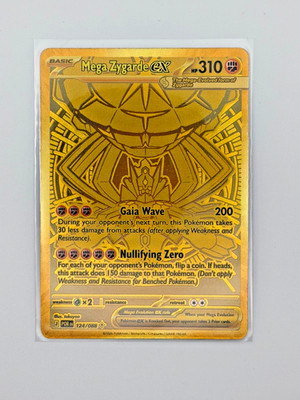 Mega Zygarde EX Gold Art 124/088 Pokémon Perfect Order - SPECTACULAR!!