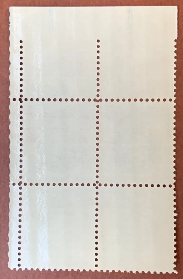 1959 4¢ Champion of Liberty, Ignacy Jan Paderewski Block of 4 (Scott # 1159) MNH - Image 2 of 2