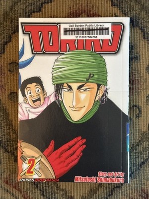 Toriko Vol. 2 by Mitsutoshi Shimabukuro (2010) Manga PB Viz Media