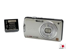 Panasonic LUMIX DMC-FX700 14.1MP 5x Compact Digital Camera White JP (65607SY2)O