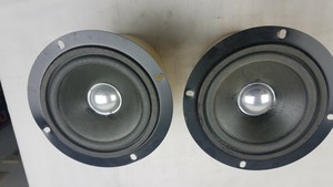 pioneer cs 711a speakers