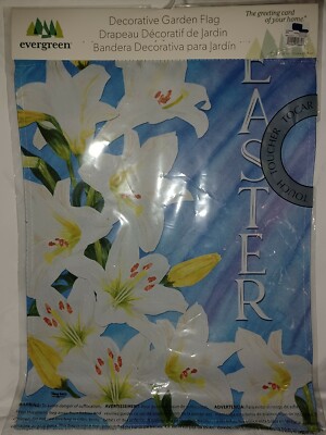 Easter Evergreen Garden Flag 12.5 in x 18 in  