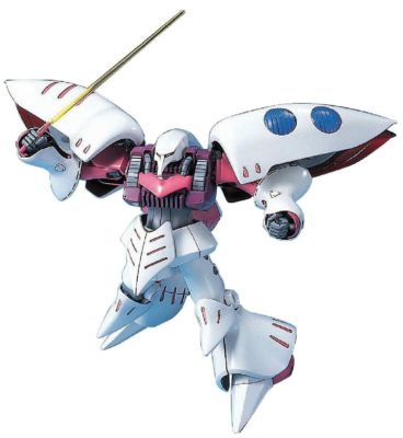 AMX-004 Qubeley 3体セット 1/144 BANDAI HGUC 004 1/144 AMX-004 QUBELEY Plastic Model Kit