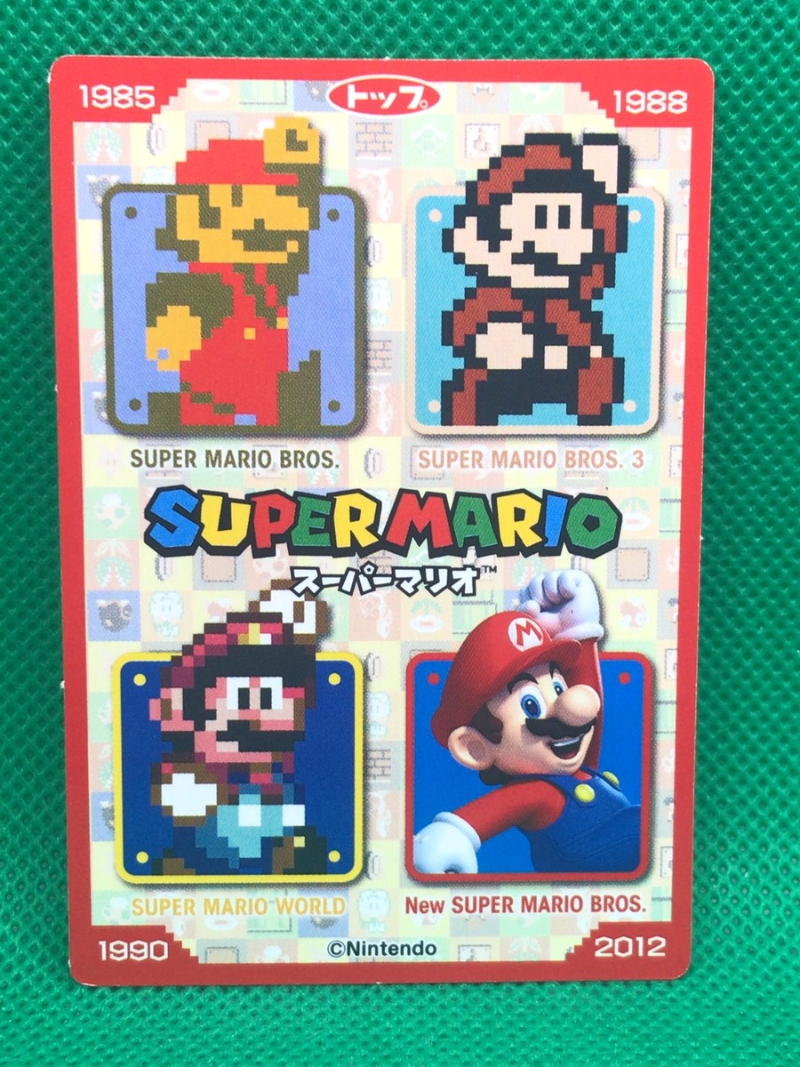 Dry Bones SUPER MARIO BROS card TOP NINTENDO 1990 very rare F/S | eBay