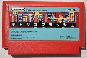 Tetris Flash - 1993 Famicom Complete in Box CIB NES Nintendo Puzzle Game NSTC-J