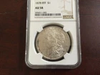 1878 8 Tail Feathers AU 58 Morgan Silver Dollar