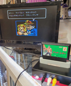 Lot of 7 Famicom Games (Image Fight, Rampart, Mad City, Devil Man, +)