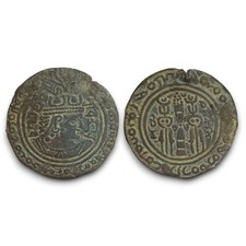 HUNNIC TRIBES: Nezak Huns. Shahi Tegin (Sri Shahi) | AR Drachm | 680-738 | 2.53g