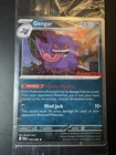 Gengar  Swirl Sealed (Cosmos Holo) (Gamestop Exclusive) 050/088