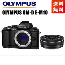 Olympus OM-D E-M10 Black Mirrorless Camera Set 14-42mm EZ Lens Used Tested From