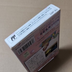 The Little Mermaid Nintendo Famicom FC Japanese Version Action game Tested