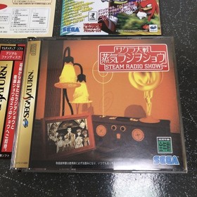 With obi, 2 flyers, - . Sakura Wars Steam Radio Show Sega Saturn SS【K-3098】