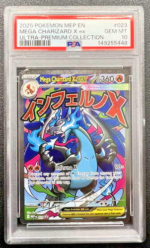 2025 POKEMON MEP EN-ME BLACK STAR PROMO #023 MEGA CHARIZARD X EX PSA 10