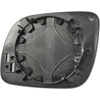 Spiegelglas AußEnspiegel Diederichs 7805125 FüR Skoda Links