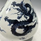 VINTAGE BLUE WHITE Chinese Imperial DRAGON Yuhuchunping VASE 1960-1980 — photo 4