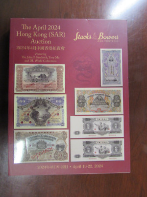 Stack's Catalog: The April 2024 Hong Kong Auction of Asian Paper Money
