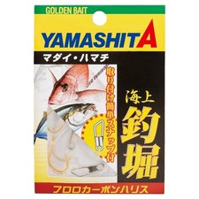 Yamashita (YAMASHITA) Offshore Fishing Pond Rig KTV 10-3
