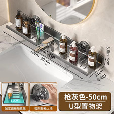 Suction Cup Mirror Front Bathroom Shelf Faucet Washbasin Washbasin Wall-Mounted 