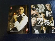 Ian Somerhalder American actor International Men of God Playing Card