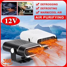 Portable Electric Car Heater 12V 150W Heating Fan Defogger Defroster Demister