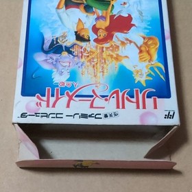 The Little Mermaid Nintendo Famicom FC Japanese Version Action game Tested