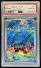 2023 Pokemon SV Paldea Evolved Marill #204/193 PSA 10