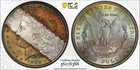 Monster RainbowTape/Tab Dual sided Toned 1886 Morgan Silver Dollar PCGS MS64 CAC