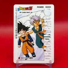 Trunks Goten Dragon Ball Card Saiyan Battle Carddass TCG Anime 1994 Japan 1102