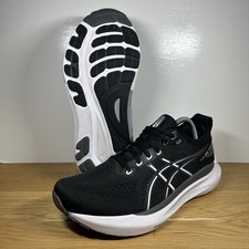 Asics Men’s Gel Kayano 31 Running Trainers Shoes Black & White - Size UK8 - VGC
