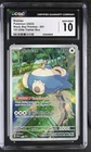 2023 Pokemon Black Star Promos Snorlax 151 Elite Trainer Box CGC 10 #051