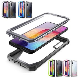 waterproof case for samsung a50