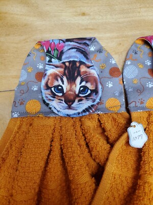 Set of 2 Handmade Hanging Kitchen Towels