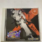 Dreamcast Software Super Street Fighter II X for Matching Service