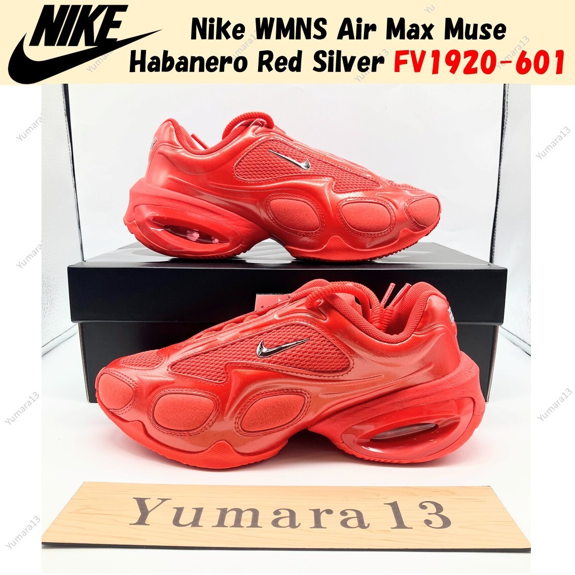 Nike WMNS Air Max Muse Habanero Red Metallic Silver FV1920