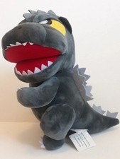 Godzilla Plush Toy Roaring Pose TOHO 12.5 Inch Gray Stuffed Animal w/Tags
