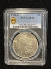 1921-D Morgan Silver Dollar, PCGS AU 58 Nice Collectible Coin For Denver Morgan