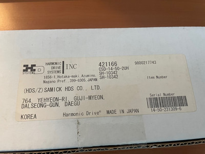 [new] Harmonic Drive CSD-14-50-2UH
