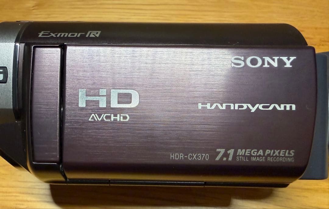 SONY HDR-CX370V video camera body | eBay