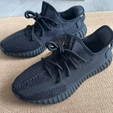 Adidas YEEZY Boost 350 V2 all black