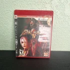 Namco Bandai Games Soul Calibur IV PlayStation 3 Greatest Hits Multiplayer