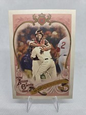 2025 Topps Allen & Ginter - Sweet Victory David Ortiz #SV-8