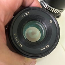 pentacon six products for sale | eBay