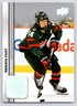 2023 Upper Deck Team Canada Juniors #45 Renata Fast