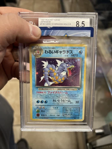 1997 Pokemon Japanese Team Rocket Gang Dark Gyarados Holo BGS 8.5 #130 PSA CGC